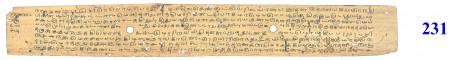 ஆசிரியர் 
