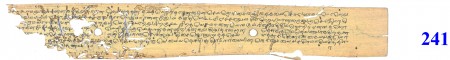 ஆசிரியர் 