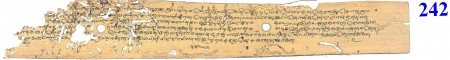 ஆசிரியர் 