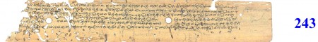 ஆசிரியர் 