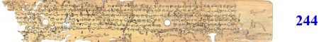 ஆசிரியர் 