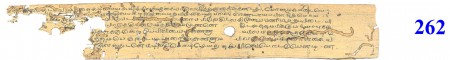 ஆசிரியர் 