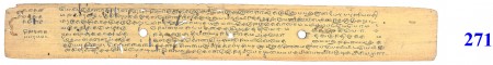 ஆசிரியர் 