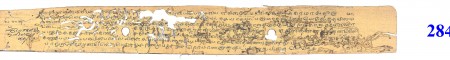 ஆசிரியர் 