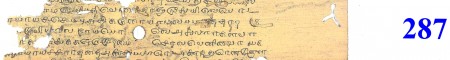 ஆசிரியர் 