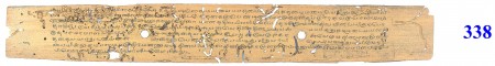 ஆசிரியர் 