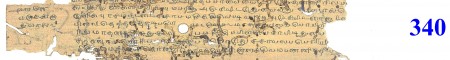 ஆசிரியர் 