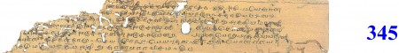 ஆசிரியர் 