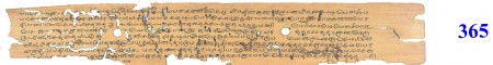 ஆசிரியர் 