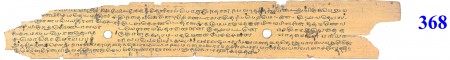 ஆசிரியர் 