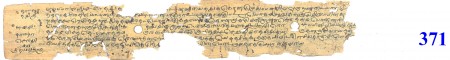 ஆசிரியர் 
