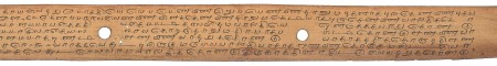 ஆசிரியர் 