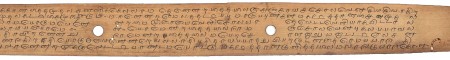 ஆசிரியர் 