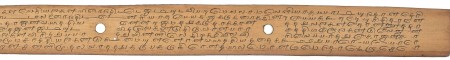 ஆசிரியர் 