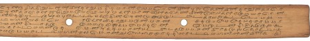 ஆசிரியர் 
