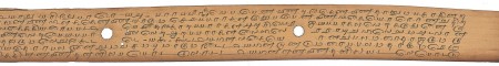 ஆசிரியர் 
