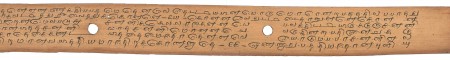 ஆசிரியர் 