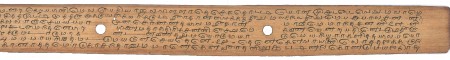 ஆசிரியர் 