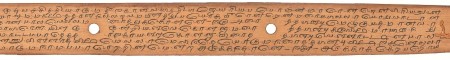 ஆசிரியர் 