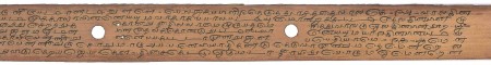 ஆசிரியர் 