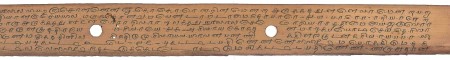 ஆசிரியர் 