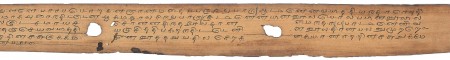 ஆசிரியர் 
