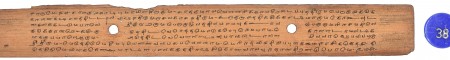 ஆசிரியர் 