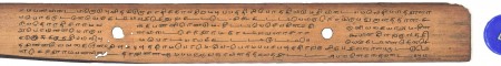 ஆசிரியர் 