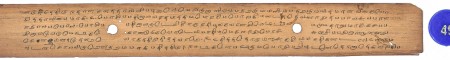 ஆசிரியர் 