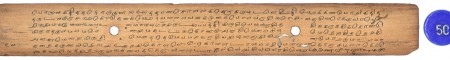 ஆசிரியர் 