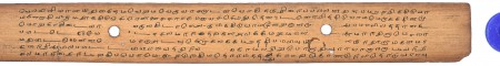 ஆசிரியர் 
