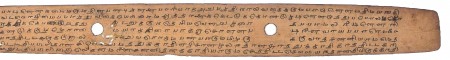 ஆசிரியர் 