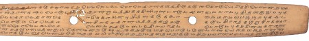 ஆசிரியர் 
