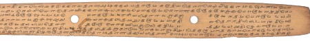ஆசிரியர் 