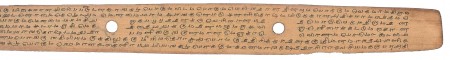 ஆசிரியர் 