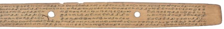 ஆசிரியர் 