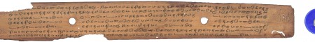 ஆசிரியர் 