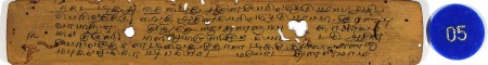 ஆசிரியர் 
