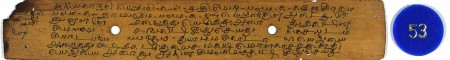 ஆசிரியர் 