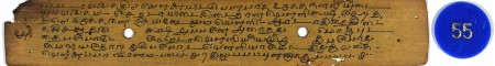 ஆசிரியர் 