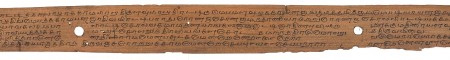 ஆசிரியர் 