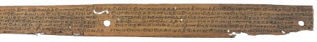 ஆசிரியர் 