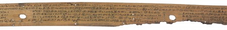 ஆசிரியர் 