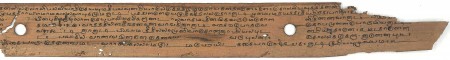 ஆசிரியர் 