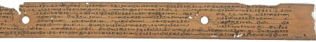 ஆசிரியர் 