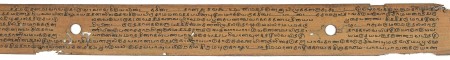 ஆசிரியர் 