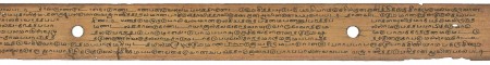 ஆசிரியர் 
