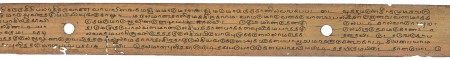 ஆசிரியர் 