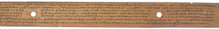 ஆசிரியர் 