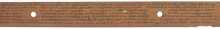 ஆசிரியர் 